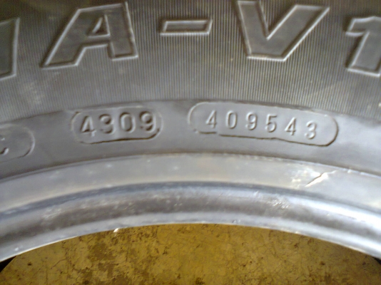 ขายยางขอบ 17 ''  สภาพดี ยางปี 09 ราคาถูก 4 เส้น ราคาคุยกันได้