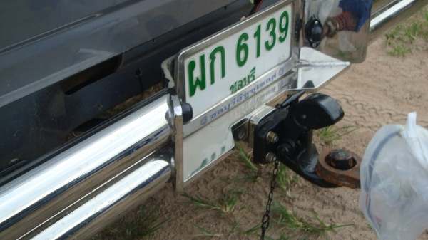 ขาย ปากนกแก้วครับใชสำหรับลากจูง