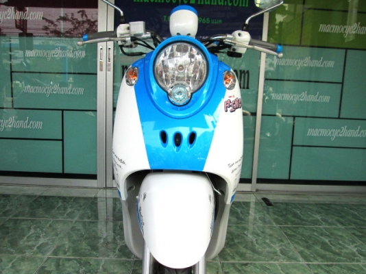 ขาย ฟีโน่ แฟร์ชั่น รถ 5เดือน สีฟ้าขาว ไมล์ 3444 โล 28500 โอนให้ฟรี