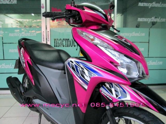 ขาย click125I สีชมพูดำ สีสวยไม่ซ้ำใคร คอมบายเบลก เบลกทีเดียว2ล้อหน้าหลัง โปรโมชั่น 34500