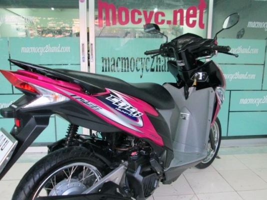 ขาย click125I สีชมพูดำ สีสวยไม่ซ้ำใคร คอมบายเบลก เบลกทีเดียว2ล้อหน้าหลัง โปรโมชั่น 34500