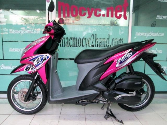 ขาย click125I สีชมพูดำ สีสวยไม่ซ้ำใคร คอมบายเบลก เบลกทีเดียว2ล้อหน้าหลัง โปรโมชั่น 34500