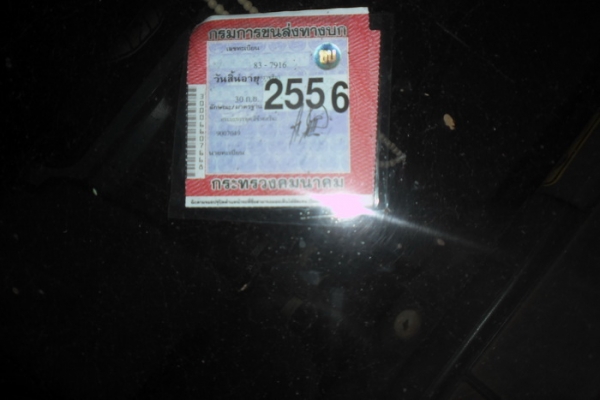 ISUZU 145 HP 4BB1 กระบะคอกเหล็กเกษตรยาว 4.30 เมตรไม่ดั๊มพ์ ช่วงล่างคัชซีใหญ่สวยของตงฟง ภายในเก๋งคอนโซลสวยครบ เกียร์ร็อก พวงมาลัยเพาเวอร์ ช่วงล่างใหญ่ติด F หน้า F หลังครบพร้อม ยางสภาพดีพร้อมบรรทุกพร้อมใช้งาน เอกสารทะเบียนภาษีครบถูกต้องพร้อมโอน ราคาต่อรองได ISUZU 145 HP 4BB1 กระบะคอกเหล็กเกษตรยาว 4.30 เมตรไม่ดั๊มพ์ ช่วงล่างคัชซีใหญ่สวยของตงฟง ภายในเก๋งคอนโซลสวยครบ เกียร์ร็อก พวงมาลัยเพาเวอร์ ช่วงล่างใหญ่ติด F หน้า F หลังครบพร้อม ยางสภาพดีพร้อมบรรทุกพร้อมใช้งาน เอกสารทะเบียนภาษีครบถูกต้องพร้อมโอน ราคาต่อรองได