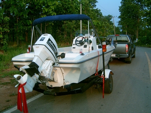 ขายด่วน.........