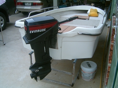 ขายด่วน.........