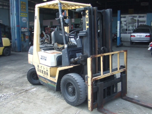 TCM รุ่น FG25N3