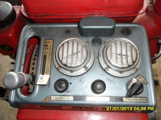 ขายเครื่องสูบน้ำดับเพลิง