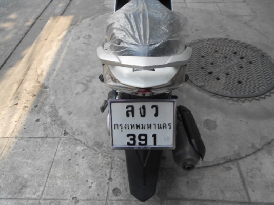 Air Blade เครื่องดีมากๆครับ รถไม่เคยล้มครับ ราคาถูกๆครับ Air Blade เครื่องดีมากๆครับ รถไม่เคยล้มครับ ราคาถูกๆครับ