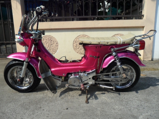 ขาย ชาลีเครื่อง เวฟ100 มีทะเบียน