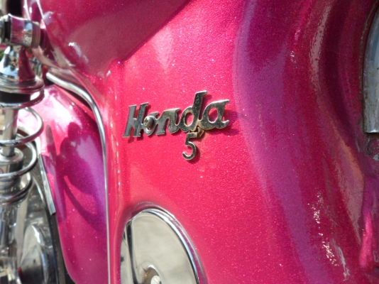 ขาย ชาลีเครื่อง เวฟ100 มีทะเบียน