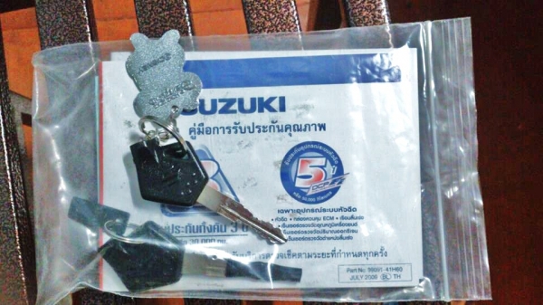 Jelato รถ 3 เดือน สมุดประกันไม่เคยใช้ ของครบ ราคาุถูก ต่อลองได้ Jelato รถ 3 เดือน สมุดประกันไม่เคยใช้ ของครบ ราคาุถูก ต่อลองได้