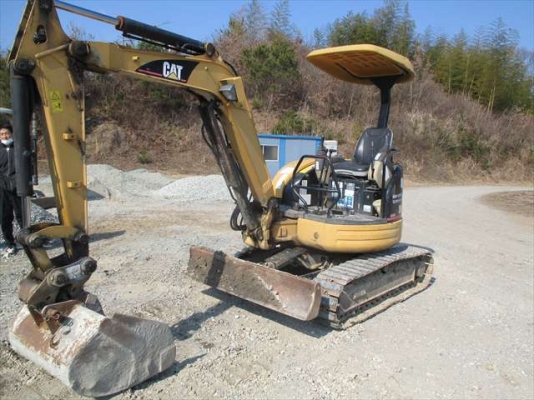 ให้เช่ารถ แบ็ดโฮ ให้เช่ารถ แบ็ดโฮ