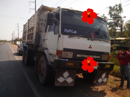 ไอ้หลงเทอโบ220แรง