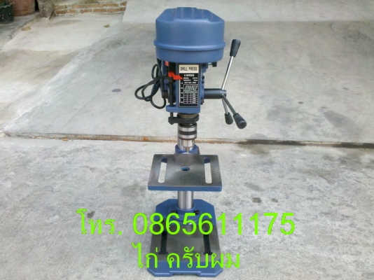 สว่านแท่น+สว่านไร้สาย+เครื่องปั๊มลูกกุญแจ+เลื่อยลันดา+เขียดไสไม้+ปากกาจับโต๊ะ