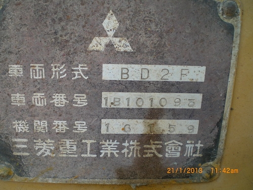 มิตซูบิชิ B D 2-F เก่านอก