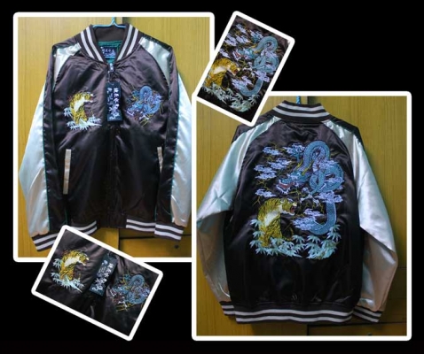 เสื้อ Sukajan