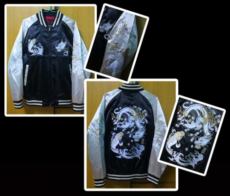 เสื้อ Sukajan