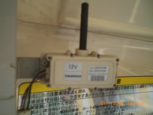 รถกอล์ฟ 2 แถว ยันม่าร์