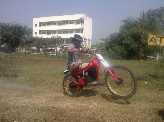 ขายmotorcyc วิบาก yamaha Ty 250 ขายmotorcyc วิบาก yamaha Ty 250