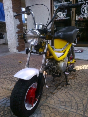 ขายแชปปี้ 8500