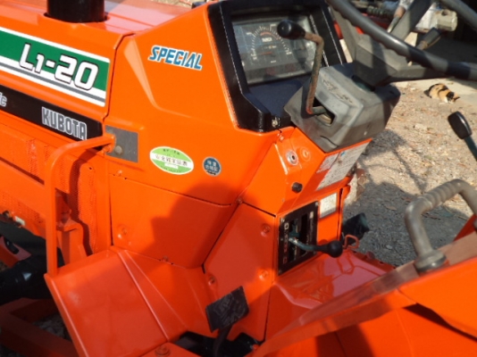 ขายรถไถ KUBOTA L1 20 ขายรถไถ KUBOTA L1 20
