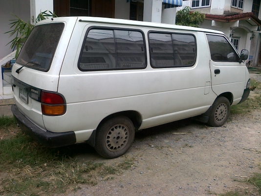 อยากขาย