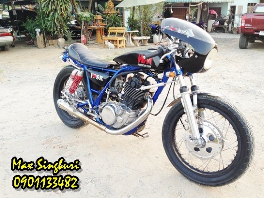 แม็กสิงห์บุรี//SR400 ปี95 แต่งคาเฟ่+ไอ้โม่ง หล่อๆๆเก๋าๆๆ ราคา โดนๆๆ 59000 ด่วน แม็กสิงห์บุรี//SR400 ปี95 แต่งคาเฟ่+ไอ้โม่ง หล่อๆๆเก๋าๆๆ ราคา โดนๆๆ 59000 ด่วน