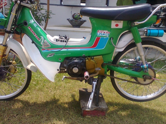 ชาลีเครื่องไน110ครัซเท้าขาย17500