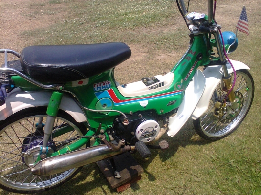 ชาลีเครื่องไน110ครัซเท้าขาย17500