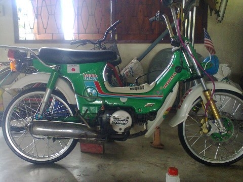 ชาลีเครื่องไน110ครัซเท้าขาย17500