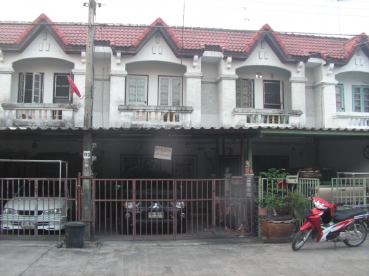 ขายทาวเฮ้าส์18ตารางวา2นอน2น้ำ(คุณเต้ยได้มาเป็นเพื่อนบ้านของผมเเล้วครับ)