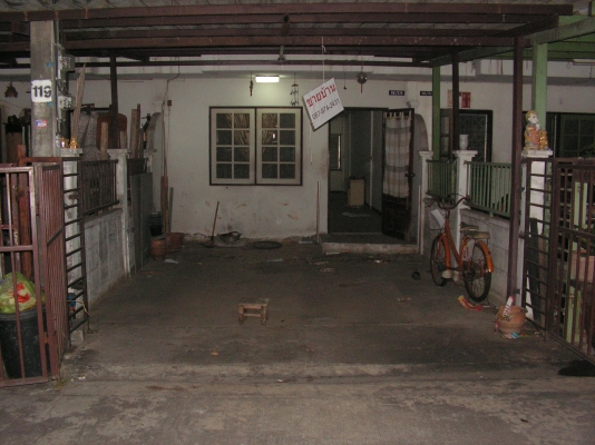 ขายทาวเฮ้าส์18ตารางวา2นอน2น้ำ(คุณเต้ยได้มาเป็นเพื่อนบ้านของผมเเล้วครับ)