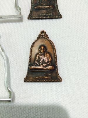 ปล่อยพระหลวงพ่อเกษมเขมโก2516 ปล่อยพระหลวงพ่อเกษมเขมโก2516