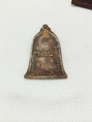 ปล่อยพระหลวงพ่อเกษมเขมโก2516 ปล่อยพระหลวงพ่อเกษมเขมโก2516