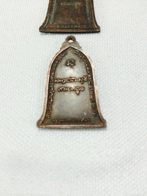 ปล่อยพระหลวงพ่อเกษมเขมโก2516 ปล่อยพระหลวงพ่อเกษมเขมโก2516