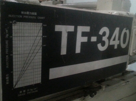ขายเครื่องฉีดพลาสติก 340 ตัน ไต้หวัน สภาพดีพร้อมตู้อบ 250 กก ต่อไฟอยู่สามารถเข้ามาลองเครื่องได้ ติดต่อ 0898135855