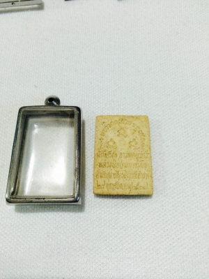 ปล่อยพระหลวงพ่อเกษม มงคลเกษม83 ปล่อยพระหลวงพ่อเกษม มงคลเกษม83