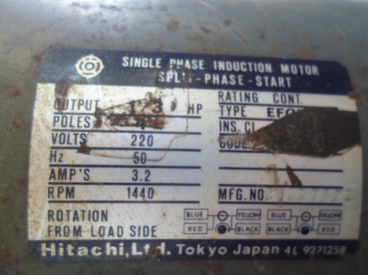 เครื่องเจาะไต้หวัน สภาพสวยเดิม ๆ ใช้ไฟบ้าน เครื่องเงียบ พร้อมใช้ 5,500