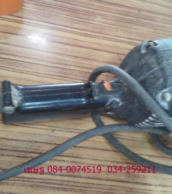 ขายหินเจีย Makita 7นิ้ว 9607NB.สภาพเดิมๆเสียงดีคับราคา 1500 ขายหินเจีย Makita 7นิ้ว 9607NB.สภาพเดิมๆเสียงดีคับราคา 1500