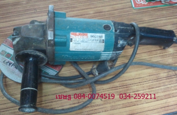 ขายหินเจีย Makita 7นิ้ว 9607NB.สภาพเดิมๆเสียงดีคับราคา 1500