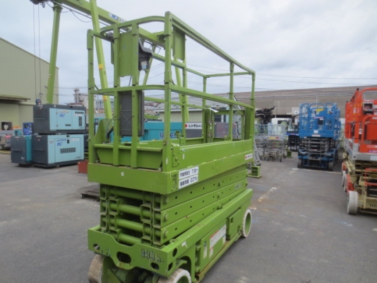 Genie GS2632 สนใจโทร 083 081 2889