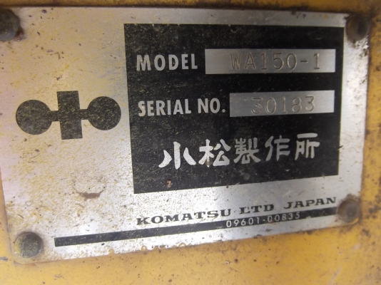 รถตัก Komatsu WA150-1 #30183 รถญี่ปุ่น สั่งนำเข้าโทร. 080-6565422 (หนิง)