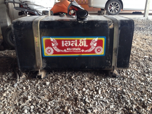 ถังน้ำมันฮีโน่โปเฟีย300ลิตรพร้อมขา