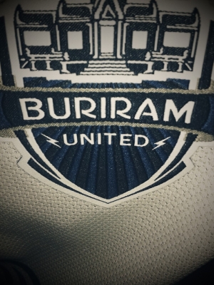 รถเกี่ยวข้าวศักดิ์พัฒนา