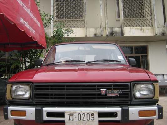 รักมากจำใจขาย สภาพเยี่ยมสมบูรณ์ ใช้น้อย สี่ประตูคันแรกของมุกดาหาร(ลงรูปเพิ่มตามจริง) รักมากจำใจขาย สภาพเยี่ยมสมบูรณ์ ใช้น้อย สี่ประตูคันแรกของมุกดาหาร(ลงรูปเพิ่มตามจริง)