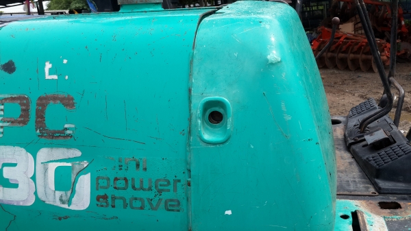 ขาย  บุ่งกี๋