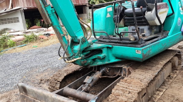 ขาย  บุ่งกี๋