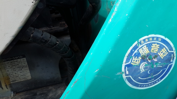 ขาย  บุ่งกี๋