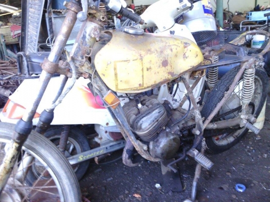 ระเบิดDT