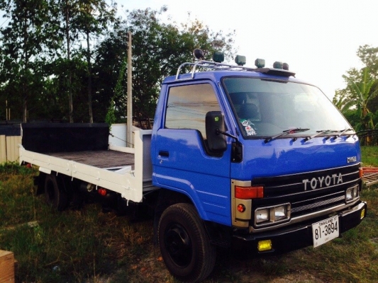 ขายรถสไรด์